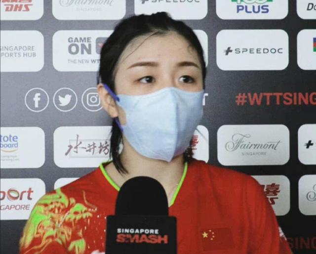 开云体育-WTT新加坡大满贯赛 国乒女单六场外战全胜7人晋级