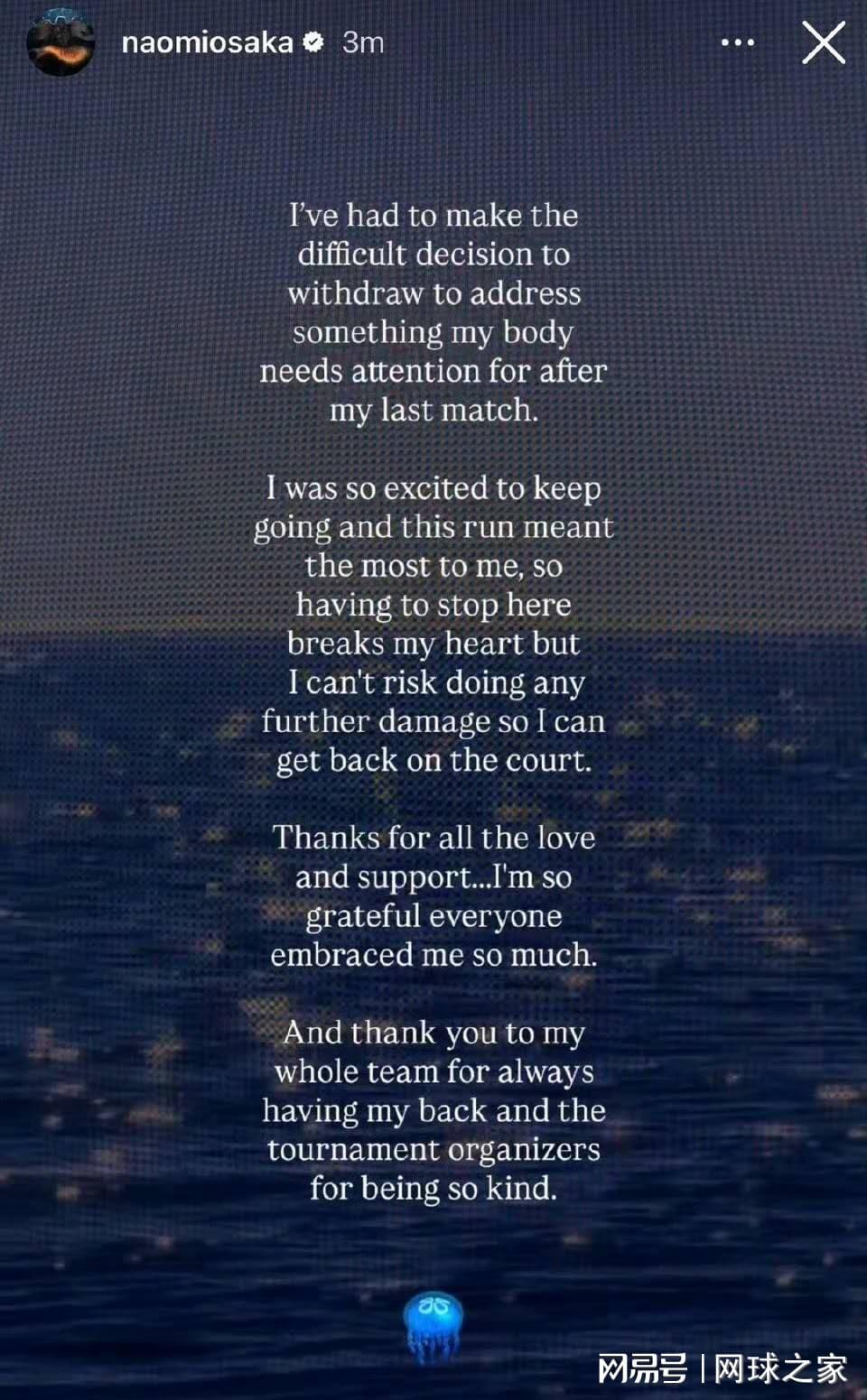 开云体育下载-大坂直美退赛引外界猜测，媒体称其对上轮争议带来的网暴不堪其扰